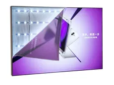 پارچه تکستایل عرض 160